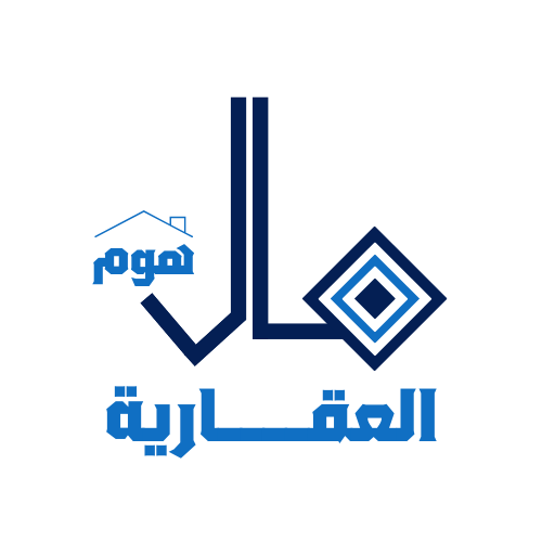 مال هوم العقارية