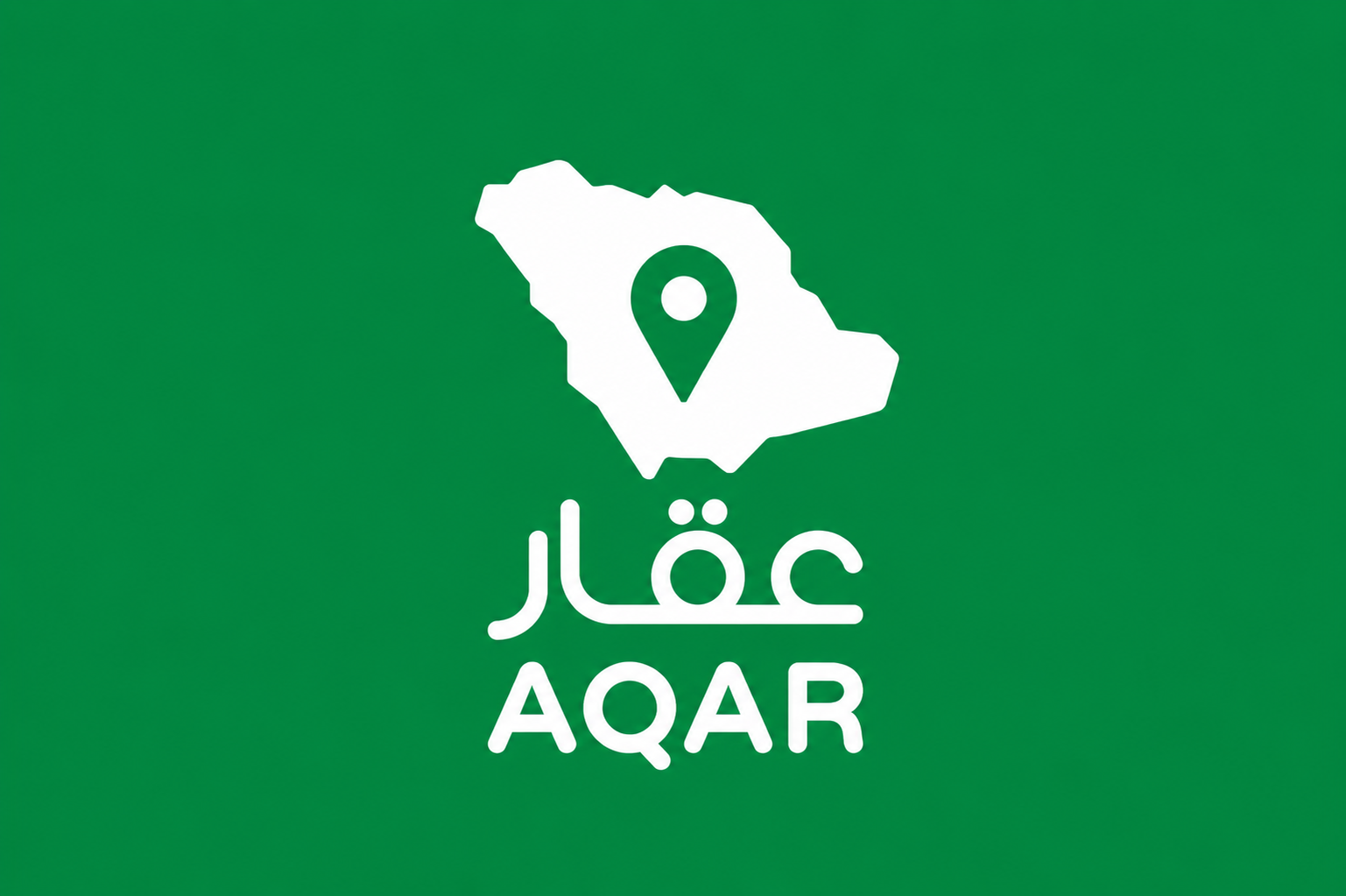 عقار AQAR