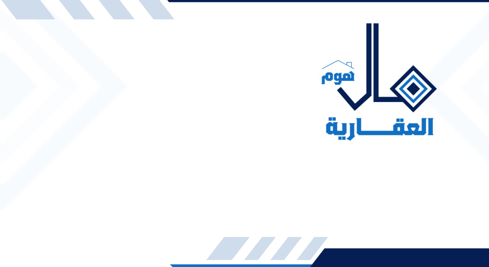 إدارة احترافية تضمن لك راحة البال وزيادة الدخل